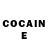 Cocaine Боливия DL2 Gamers