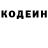 Amphetamine VHQ Adina Baltabaeva