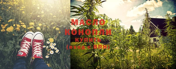 мет Аркадак