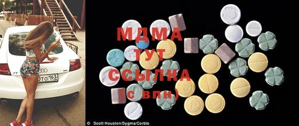 mix Балабаново