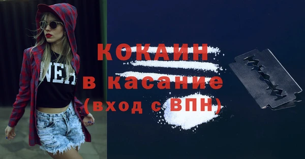 мет Аркадак