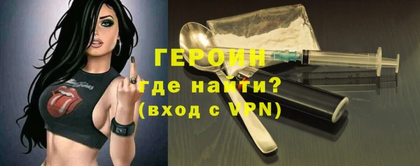 дмт Балахна