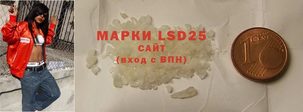 марки nbome Баксан
