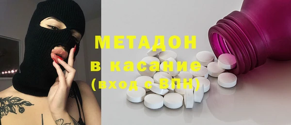 мет Аркадак