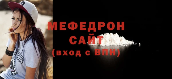 мет Аркадак