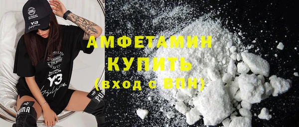 мет Аркадак