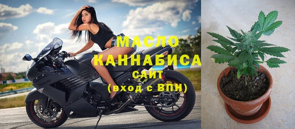 мескалин Арсеньев