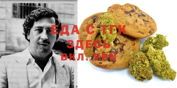 мет Аркадак