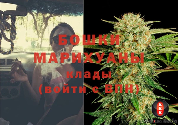 мет Аркадак