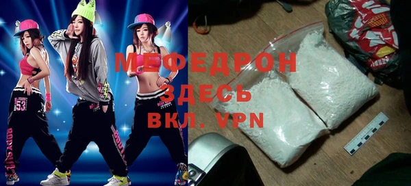 мет Аркадак