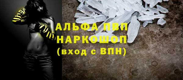 мет Аркадак