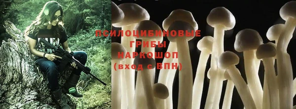 mix Балабаново