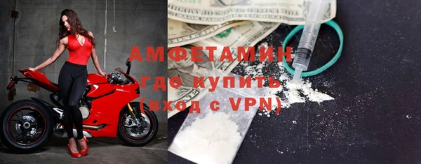 мет Аркадак