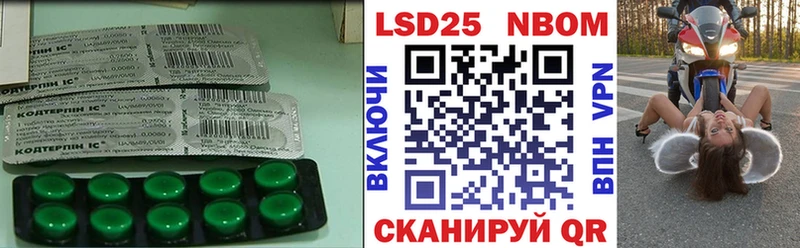 ЛСД экстази ecstasy  Соль-Илецк 